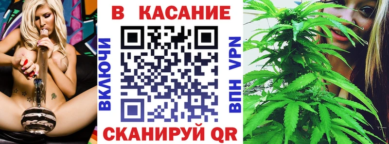 Купить закладку Бошки Шишки  Галлюциногенные грибы  КОКАИН  Гашиш  МЕФ  Гаджиево