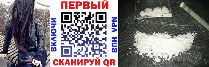 Купить закладки  Гаджиево  АМФЕТАМИН VHQ 