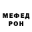 Метадон VHQ Roman Tigin