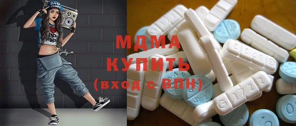дистиллят марихуана Алзамай