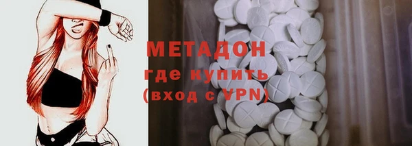 дистиллят марихуана Алзамай
