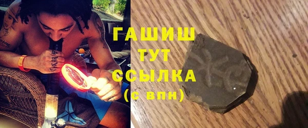 дистиллят марихуана Алзамай