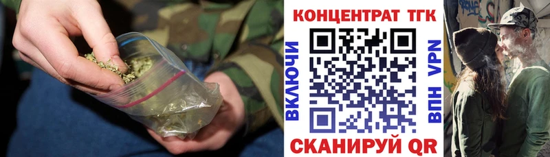 Дистиллят ТГК жижа  Купить где  Гаджиево 